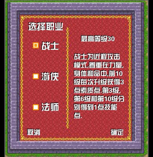 ��ħ���ŵ�������Ϸ��վ