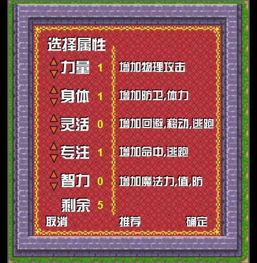 ��ħ���ŵ�������Ϸ��վ