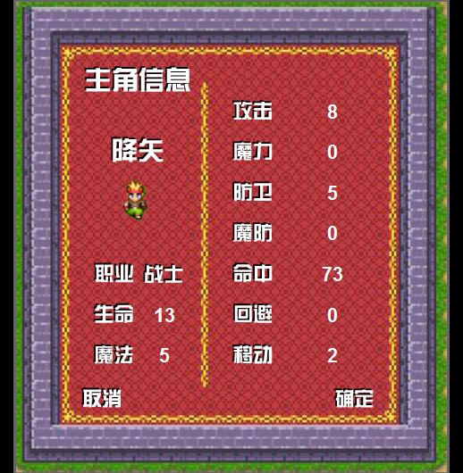 ��ħ���ŵ�������Ϸ��վ