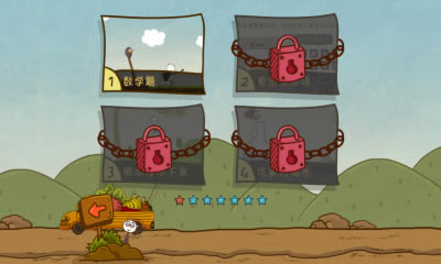 ʷ����ӵ�����Ϸ3���԰���Ϸ��վ