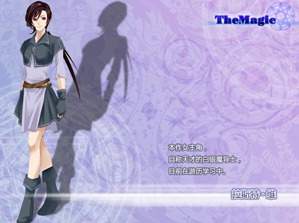 ��Ů��ħ����ս����Ϸ��Ϸ