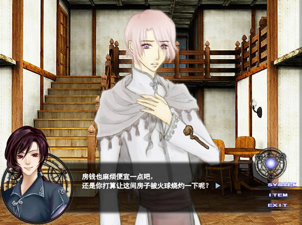 ��Ů��ħ����ս����Ϸ��Ϸ��վ