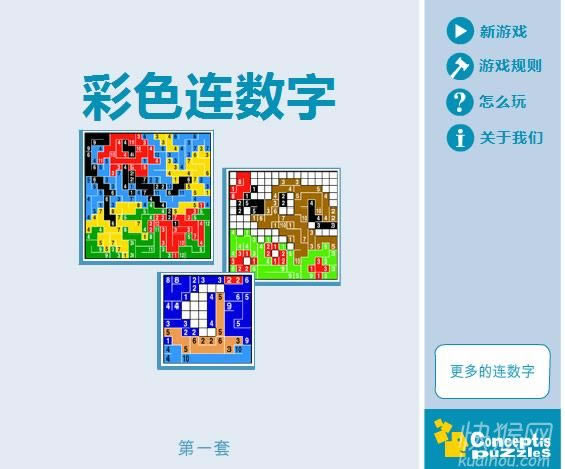 ��ɫ��������Ϸ��վ