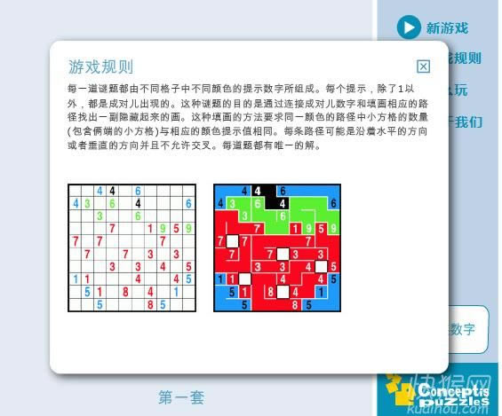 ��ɫ��������Ϸ��վ