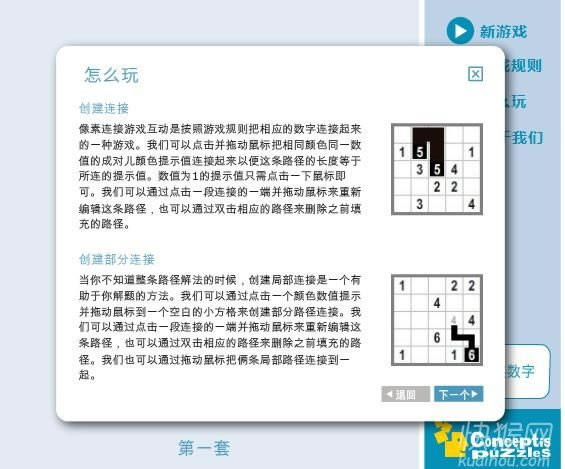 ��ɫ��������Ϸ��վ