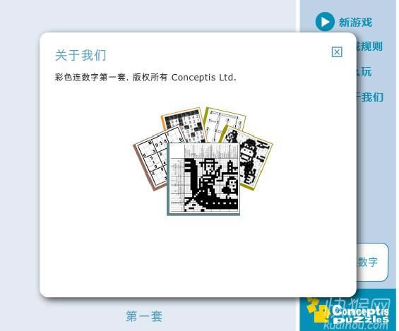 ��ɫ��������Ϸ��վ