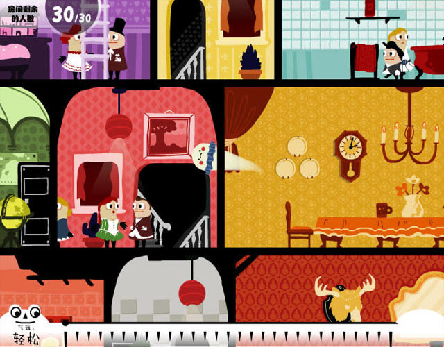 �ֹ��ķ�����Ϸ