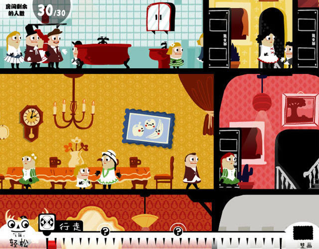 �ֹ��ķ�����Ϸ��վ