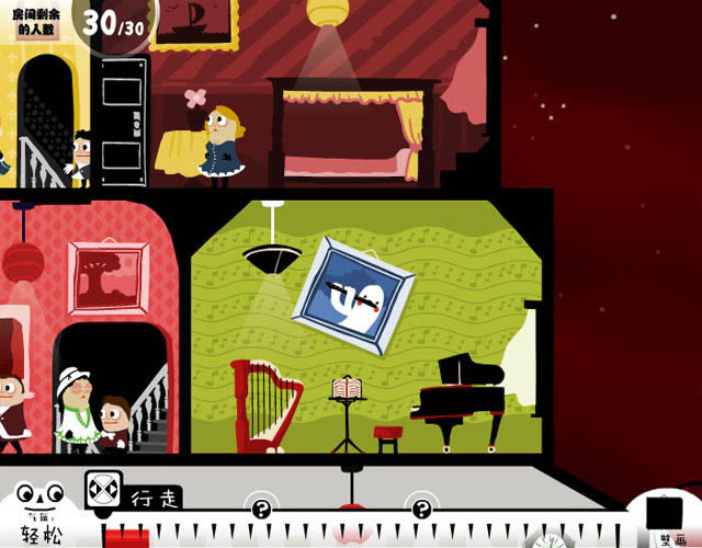 �ֹ��ķ�����Ϸ��վ