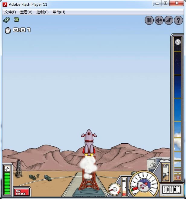 ����̫��2��Ϸ��վ