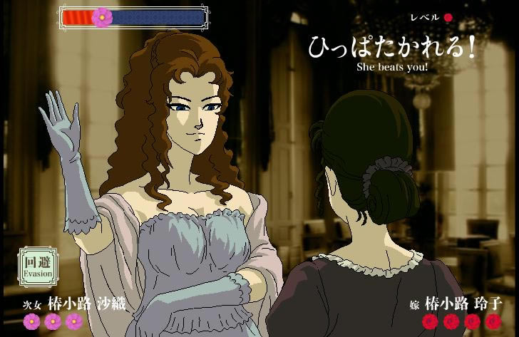 Ǿޱ֮��1����Ϸ