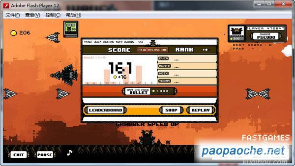 ��ʮ���ӵ���(Ten-More-Bullets)��Ϸ��վ