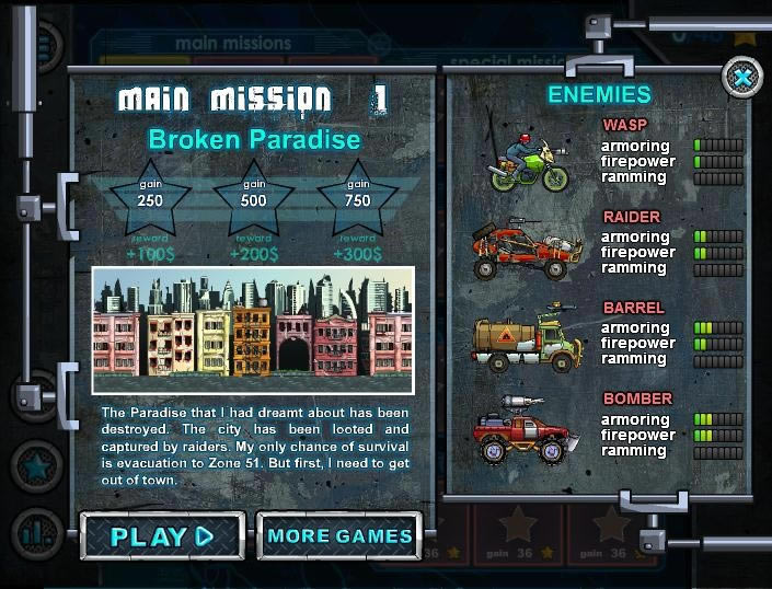 ��������2��Ϸ��վ