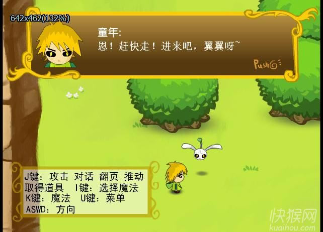 ʧ������տ���Ϸ��վ