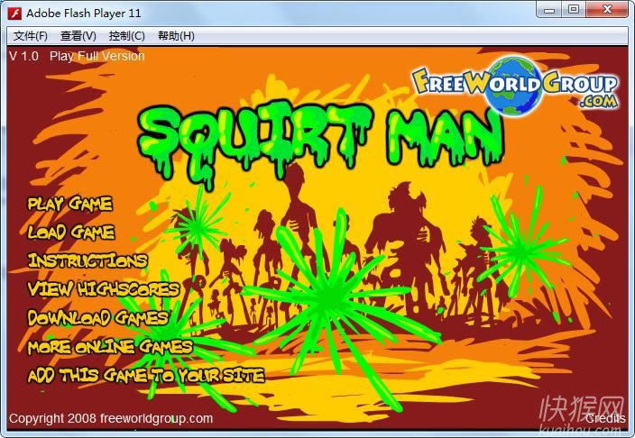 ������������Ϸ��վ