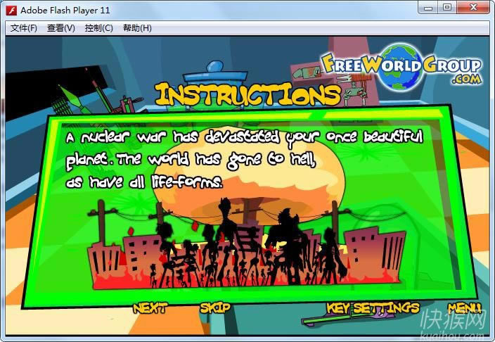 ������������Ϸ��վ