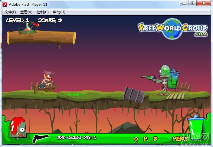 ������������Ϸ��վ