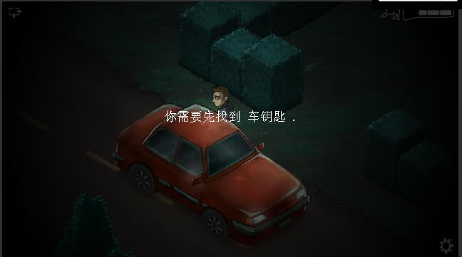 �¸��ߵ���Ϸ(Shadow Tag)��Ϸ