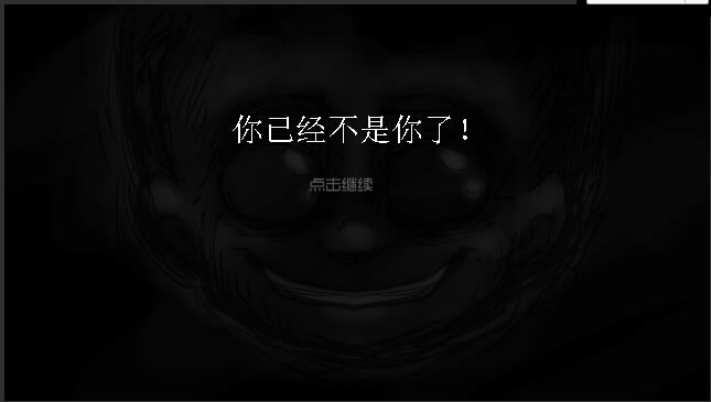 �¸��ߵ���Ϸ(Shadow Tag)��Ϸ��վ