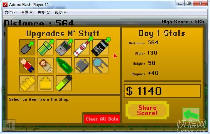 ���ط���(Pixel Launch)��Ϸ��վ