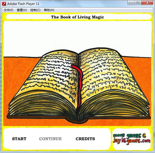 ����ħ��֮����Ϸ