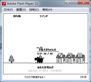 ������������3(Nekoscro 3)��Ϸ