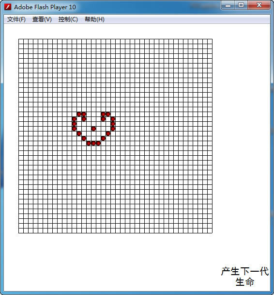 ������Ϸ��Ϸ