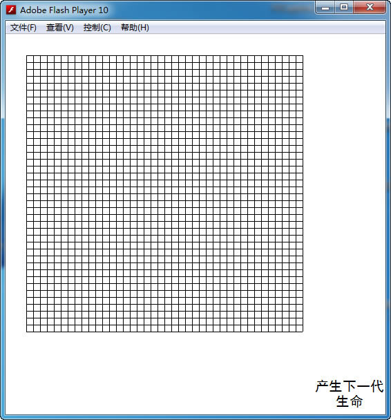 ������Ϸ��Ϸ��վ