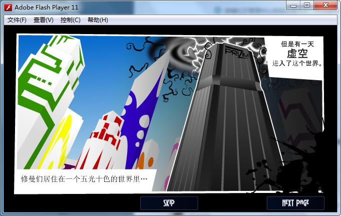 ԭɫ(Primary)��Ϸ��վ