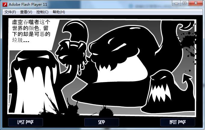 ԭɫ(Primary)��Ϸ��վ