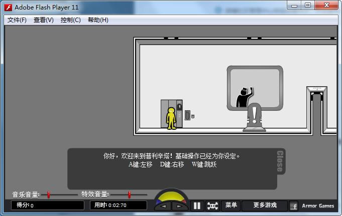 ԭɫ(Primary)��Ϸ��վ