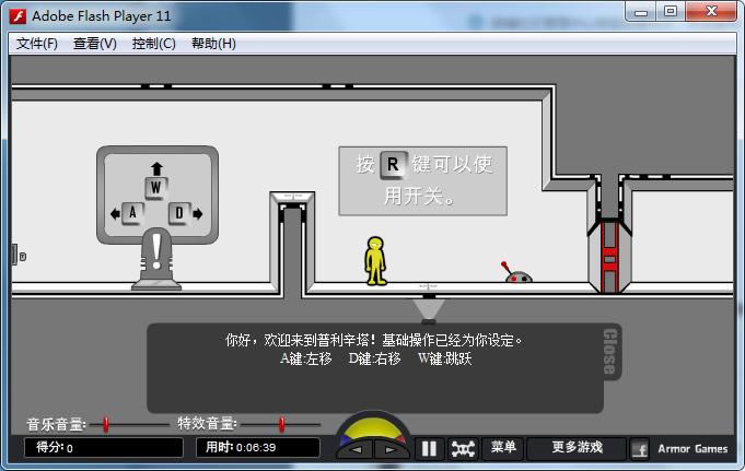 ԭɫ(Primary)��Ϸ��վ