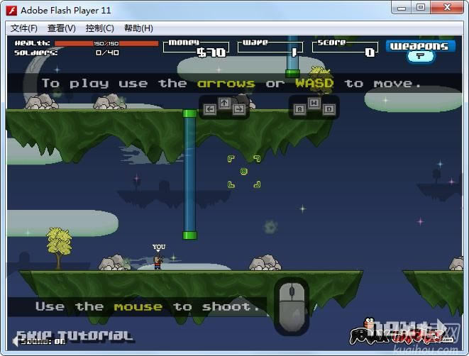 С����ս�̹֣�Reign Of Centipede����Ϸ��վ