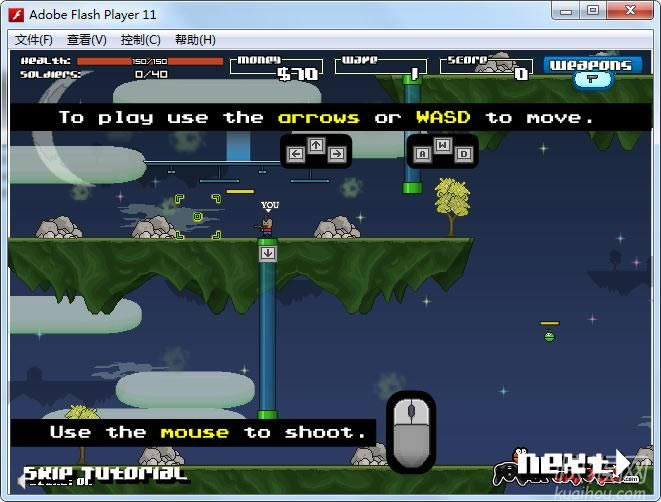 С����ս�̹֣�Reign Of Centipede����Ϸ��վ