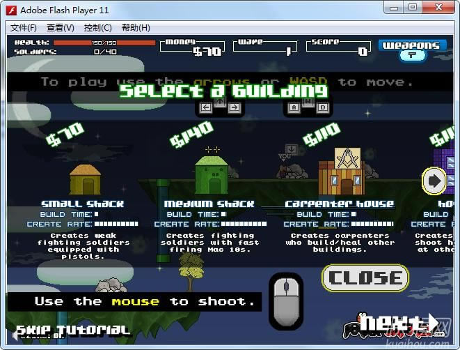 С����ս�̹֣�Reign Of Centipede����Ϸ��վ