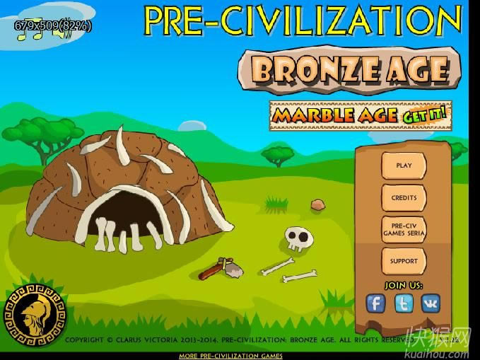 ʷǰ����֮��ͭʱ����Ϸ