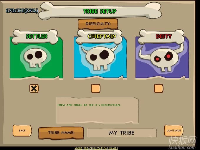 ʷǰ����֮��ͭʱ����Ϸ��վ