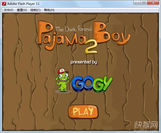 ˯���к�2��Ϸ��վ