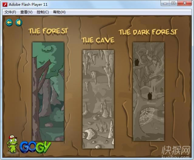 ˯���к�2��Ϸ��վ