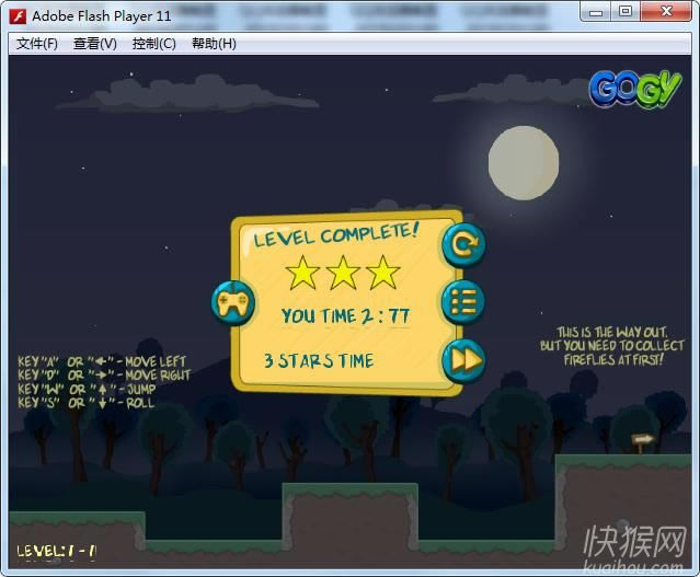 ˯���к�2��Ϸ��վ