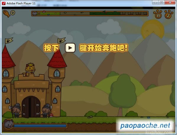 Сèͻ������Ϸ��վ