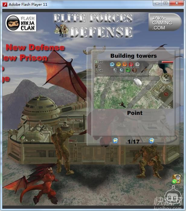 ��Ӣ�س�(Elite Forces Defense)��Ϸ��վ