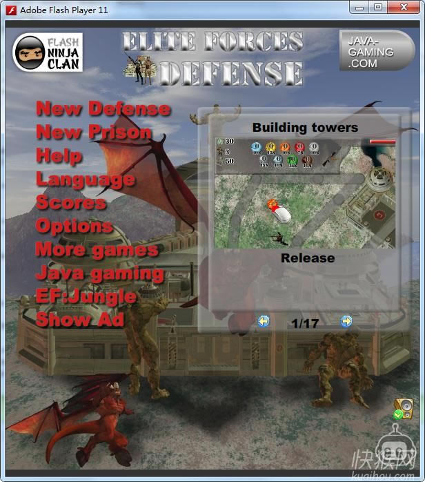 ��Ӣ�س�(Elite Forces Defense)��Ϸ��վ