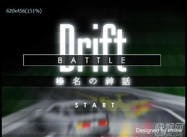 ͷ����D����������(Drift Battle)��Ϸ��վ