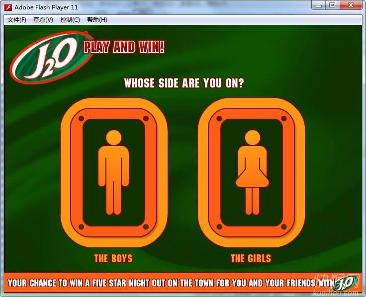 �ƹ��ϲ���(J2O)��Ϸ��վ