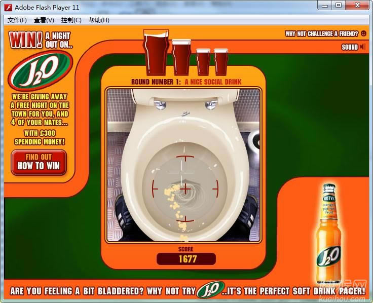 �ƹ��ϲ���(J2O)��Ϸ��վ