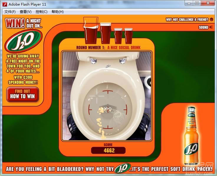 �ƹ��ϲ���(J2O)��Ϸ��վ