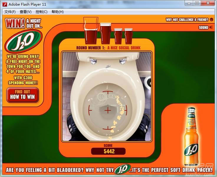 �ƹ��ϲ���(J2O)��Ϸ��վ