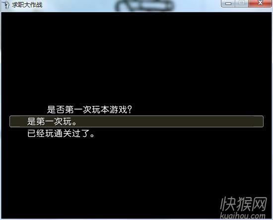 ��ְ����սv1.2��Ϸ��վ