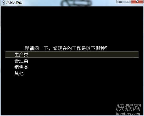 ��ְ����սv1.2��Ϸ��վ